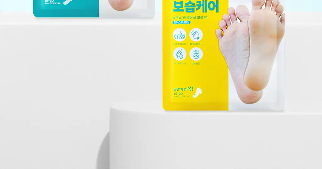 [NEW] 아리얼 스무스 앤 퓨어 풋 모이스처라이징 마스크 2종 택1 [알로에/라이스] 상세페이지 5